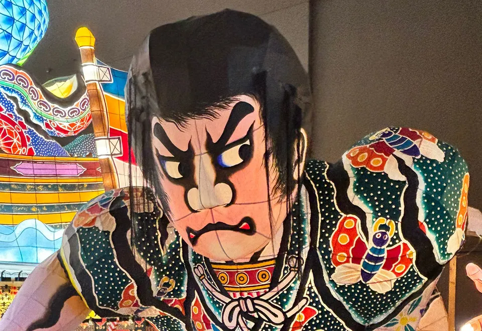 Nebuta Warasse Museum