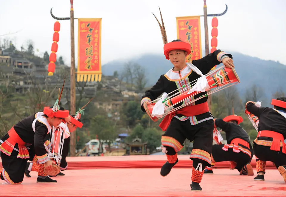 Yao Minderheit, ethnische Gruppe