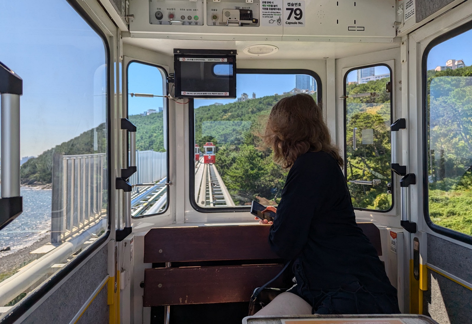 Bahnfahrt in Busan
